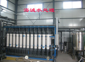 超濾設(shè)備